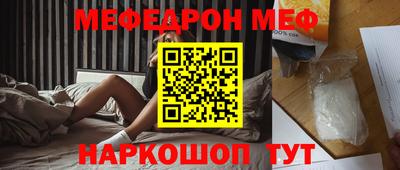 круглые Кимры