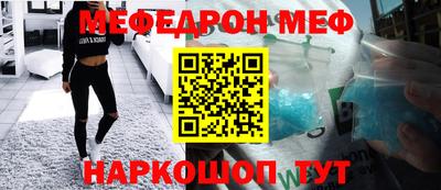 круглые Кимры