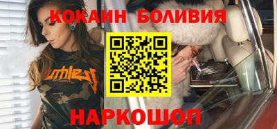 круглые Кимры