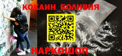 круглые Кимры