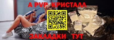 круглые Кимры