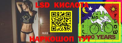 круглые Кимры