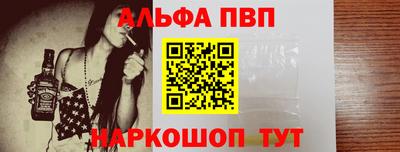 круглые Кимры