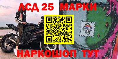 круглые Кимры