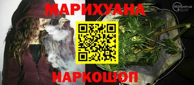 молекула духа Кинель