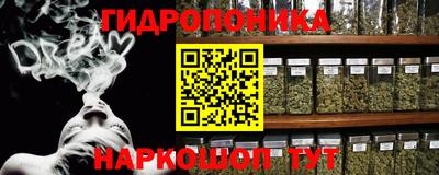 COCAINE Кингисепп