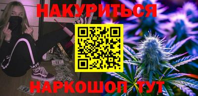 круглые Кимры