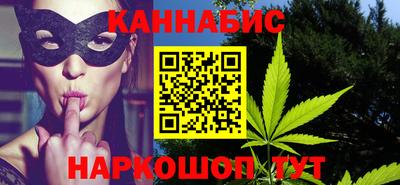 круглые Кимры
