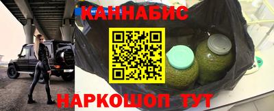 COCAINE Кингисепп