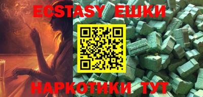 COCAINE Кингисепп
