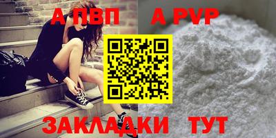 круглые Кимры
