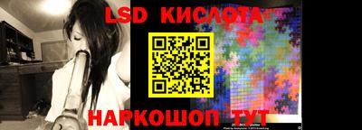 COCAINE Кингисепп