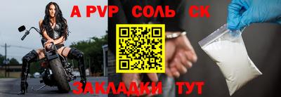 COCAINE Кингисепп