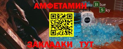 круглые Кимры