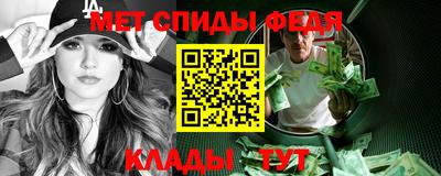 COCAINE Кингисепп