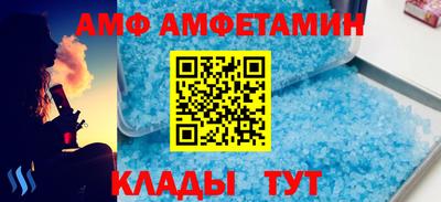 COCAINE Кингисепп