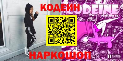 круглые Кимры