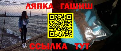 COCAINE Кингисепп