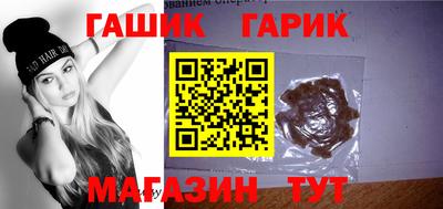 COCAINE Кингисепп