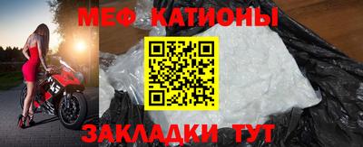 круглые Кимры