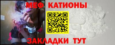 круглые Кимры